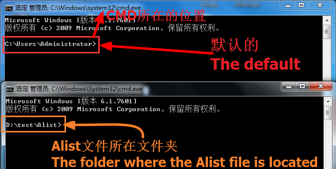 目录不对导致读错密码的对照示例